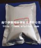 10A Molecular Sieve